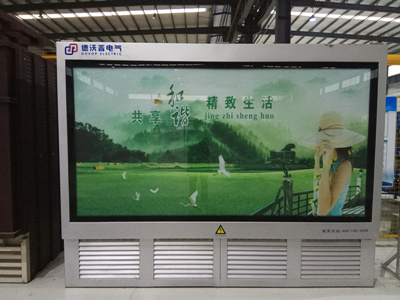 德沃普景觀(guān)變-產(chǎn)品特點(diǎn)_副本.jpg
